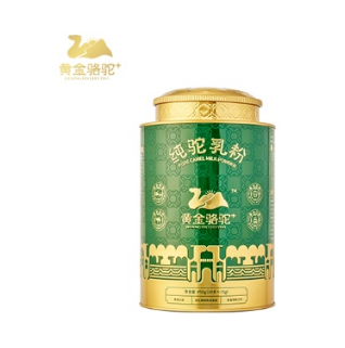 黄金骆驼+——澳门太阳网城官网旗下驼奶品牌。